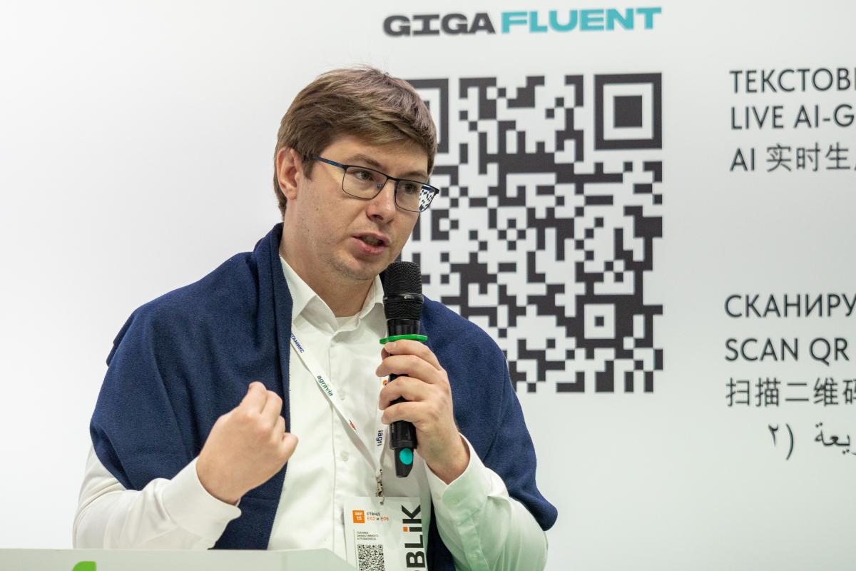 Директор цифровых технологий компании «Пластилин» Дмитрий Константинов