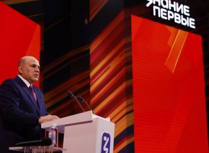 Нацпроект по технологическому обеспечению продбезопасности поможет аграриям ставить новые рекорды — Мишустин