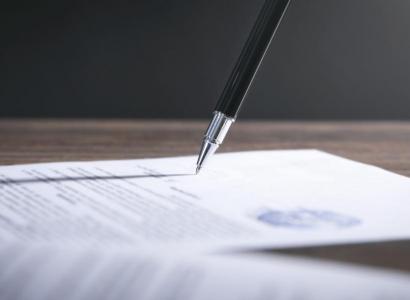 Утвержден порядок отбора проектов ФНТП развития сельского хозяйства